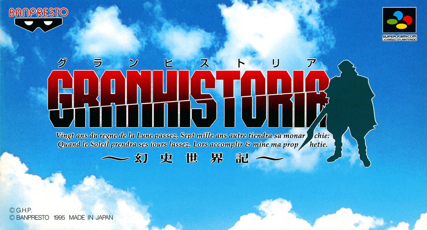 Granhistoria Box Front