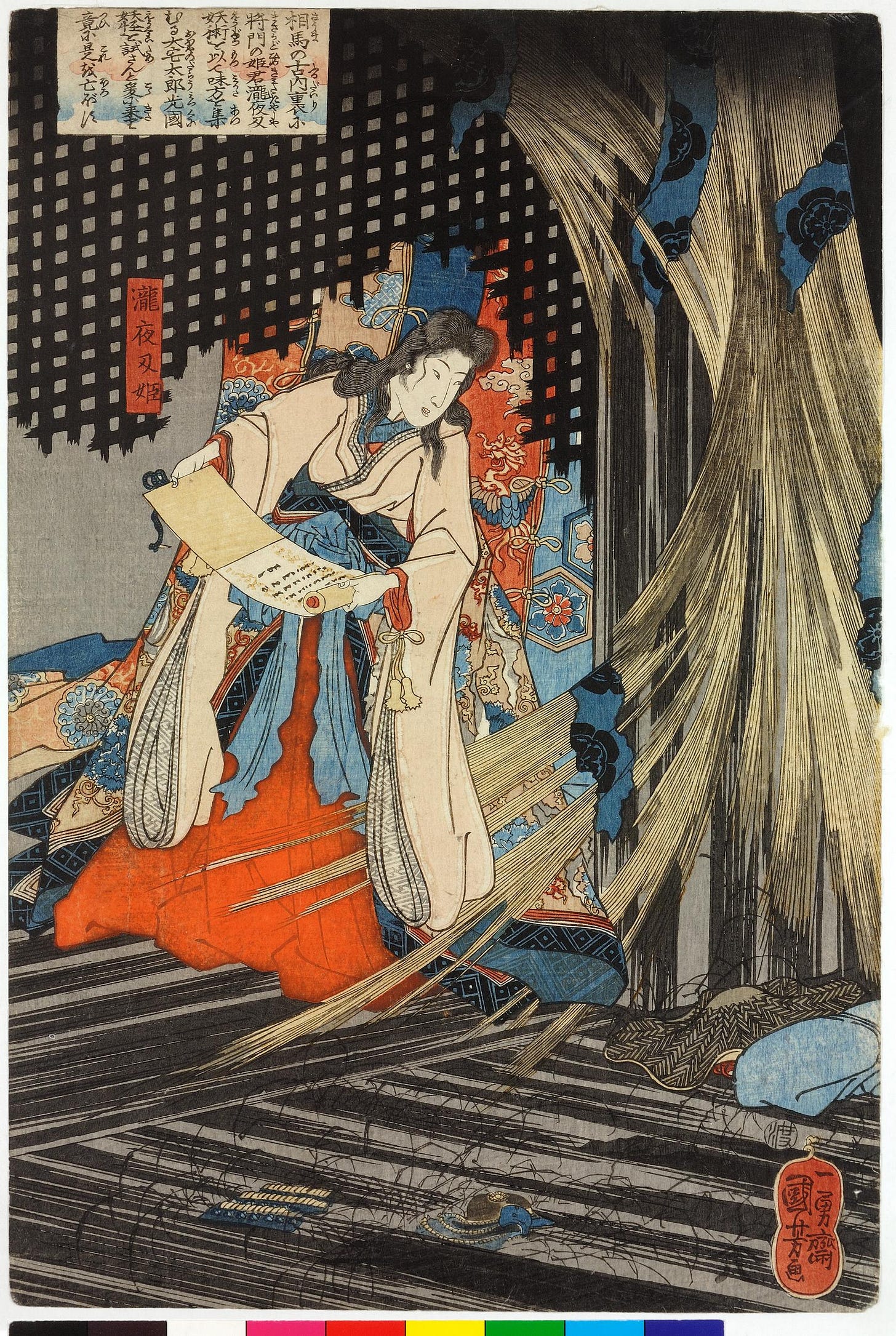 Takiyasha the Witch and the Skeleton Spectre by Kuniyoshi, a giant skeleton crashing through a palace