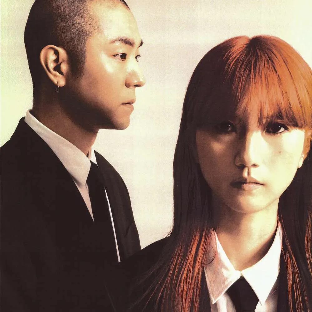오칠 (OHCHILL) : The Burning City | Korean Indie