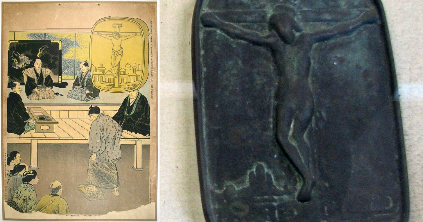 Fumie: When Catholics Were Persecuted in Japan by Forcing Them to Step on  Sacred Images | uCatholic
