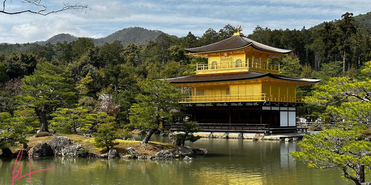 The Golden Pavilion