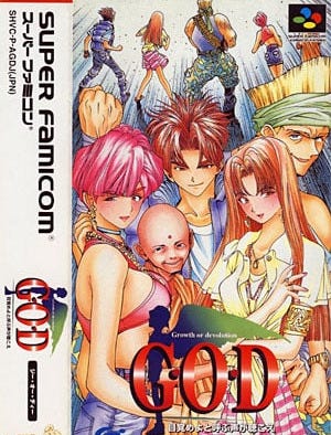 r/JRPG - The Super Famicom G.O.D.'s cover, designed by Egawa, was completely changed with the PS1 "Pure" remake
