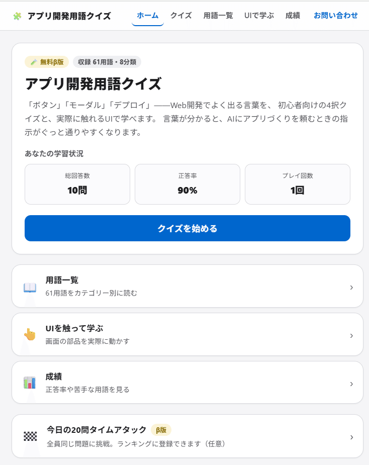 画像 画像