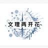 发现叙事