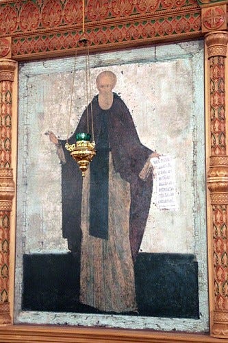 August: Day 21: Teaching 2: Venerable Abramius of Smolensk August: Day 21: Teaching 2: Venerable Abramius of Smolensk