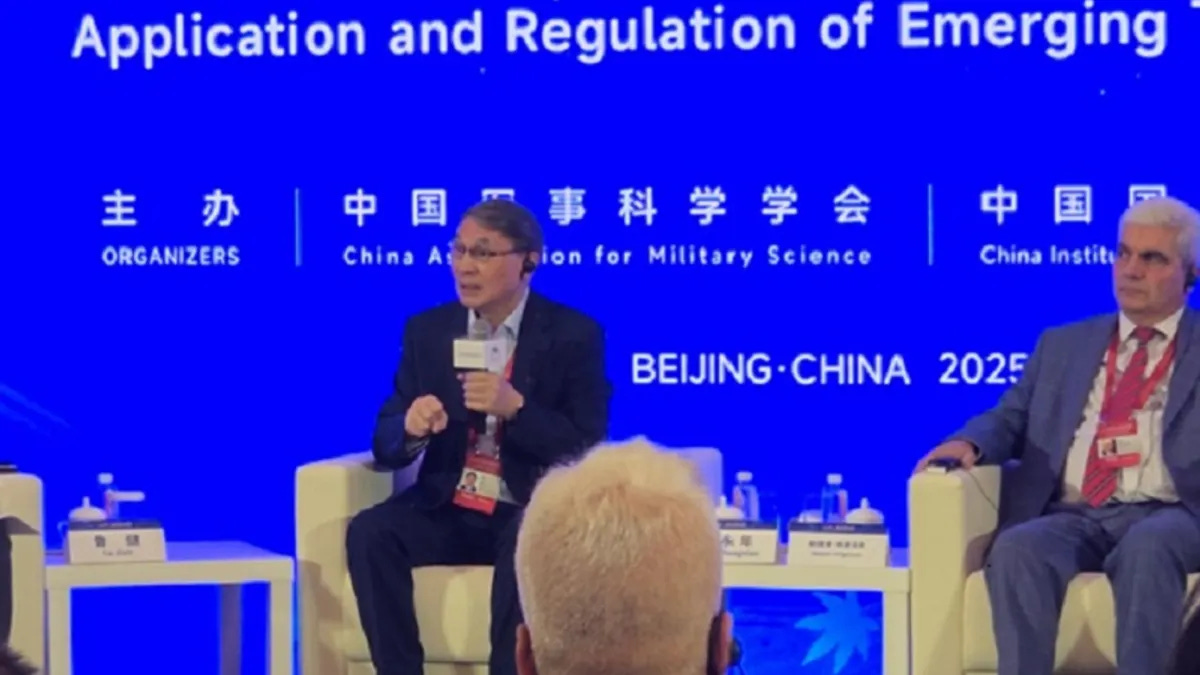 香港中文大学（深圳）公共政策学院院长郑永年出席香山论坛。（北京香山论坛官网）