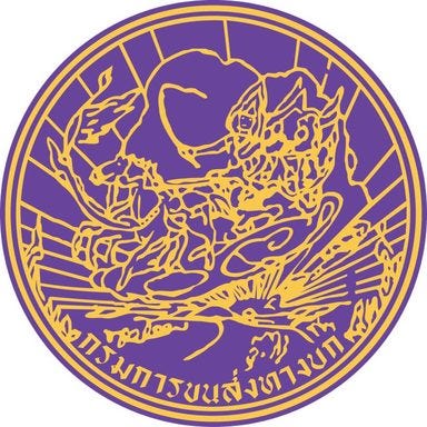 Le logo du bureau transport public de Thaïlande Le logo du bureau transport public de Thaïlande