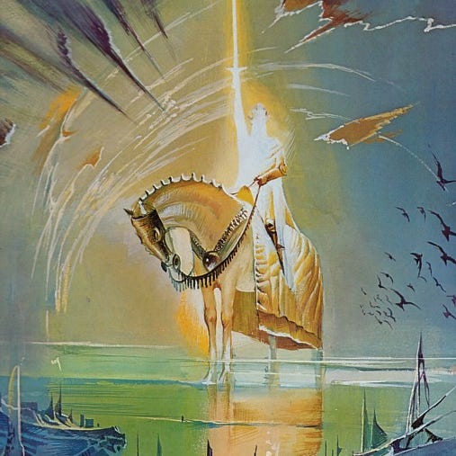 Hall of the Hyperboread