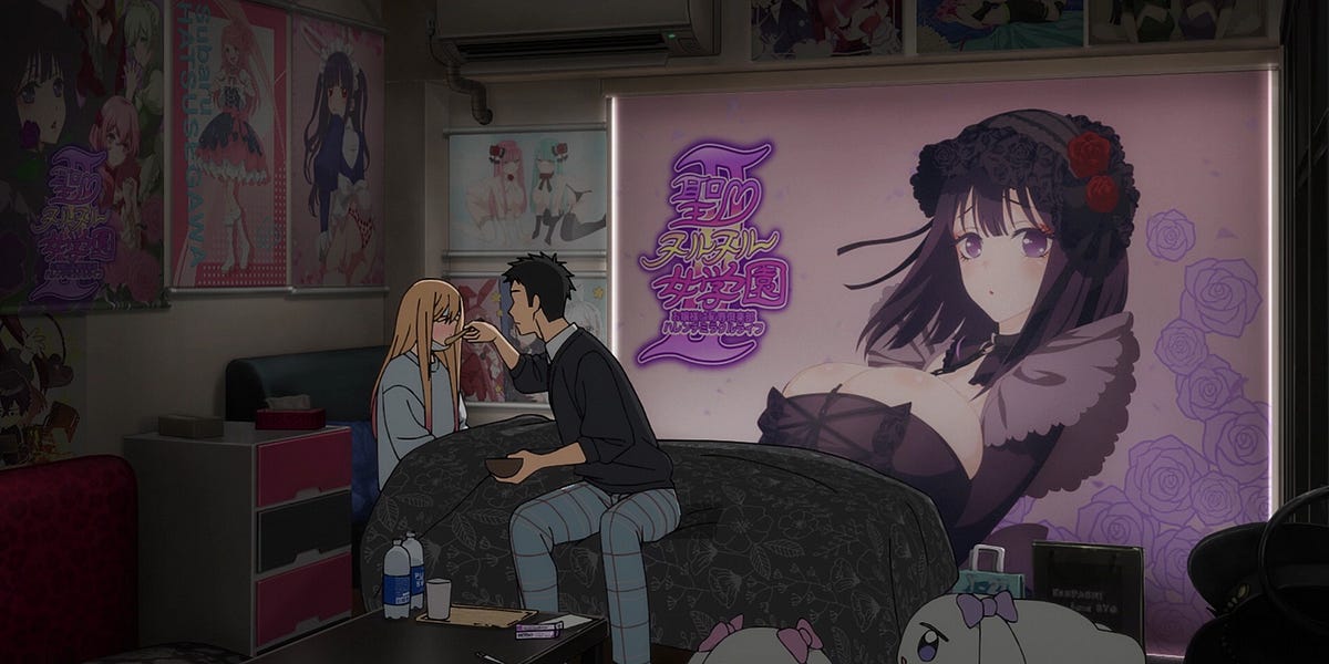 Omake Gif Anime — My Dress-Up Darling — Episode 14