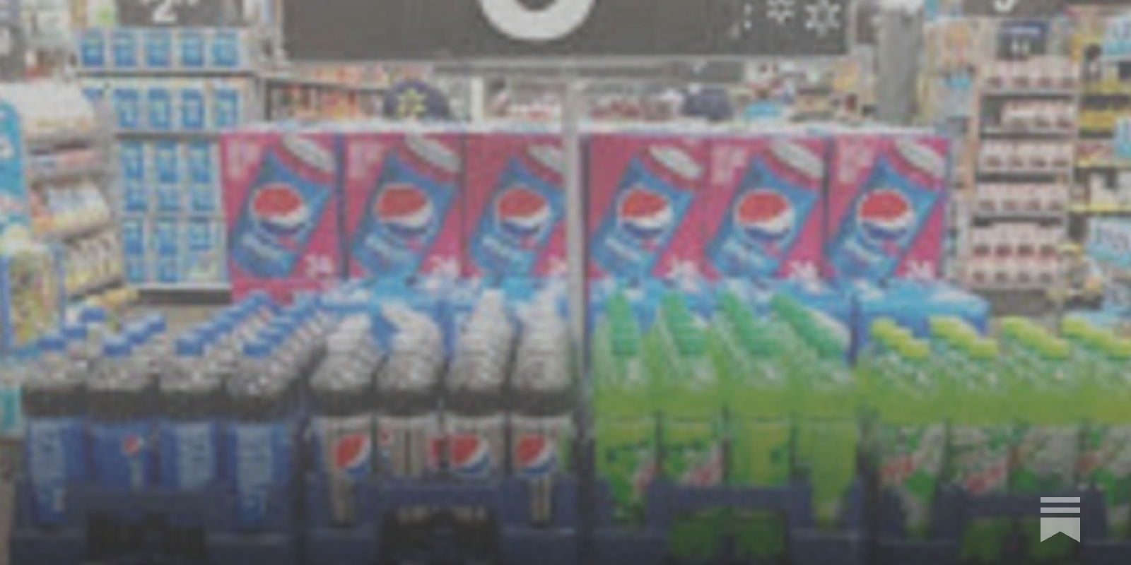 Secret Documents Show Pepsi and Walmart Colluded to Raise Food Prices