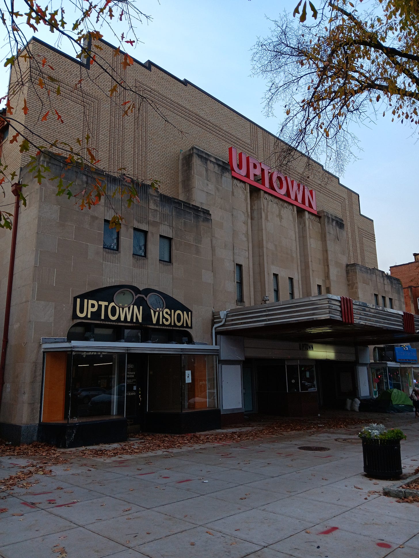 Photos of the Uptown Theater in Cleveland Park