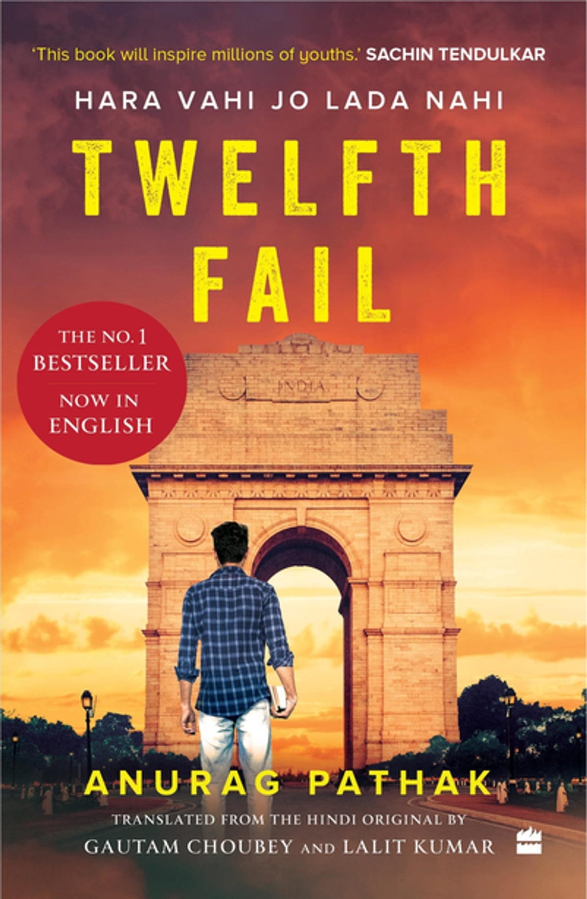Twelfth Fail eBook by Anurag Pathak - EPUB Book | Rakuten Kobo India
