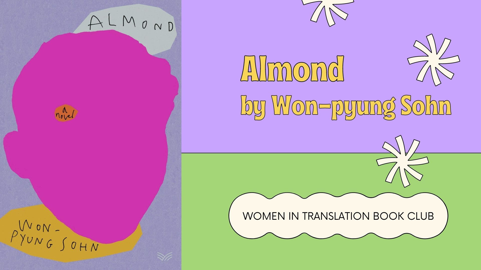 Almond' by Won-pyung Sohn