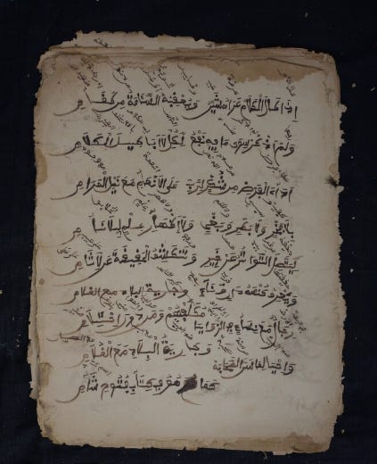 WHEN AFRICANS WROTE THEIR OWN HISTORY (PART 2)