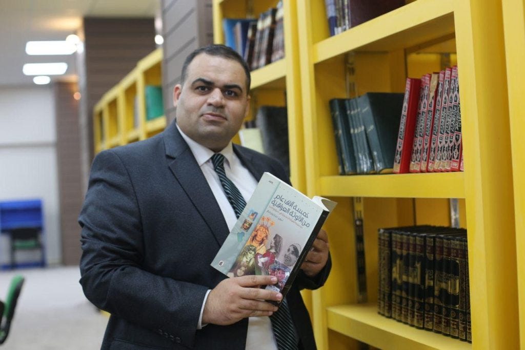 Sayf Al Ashqar Sayf Al Ashqar