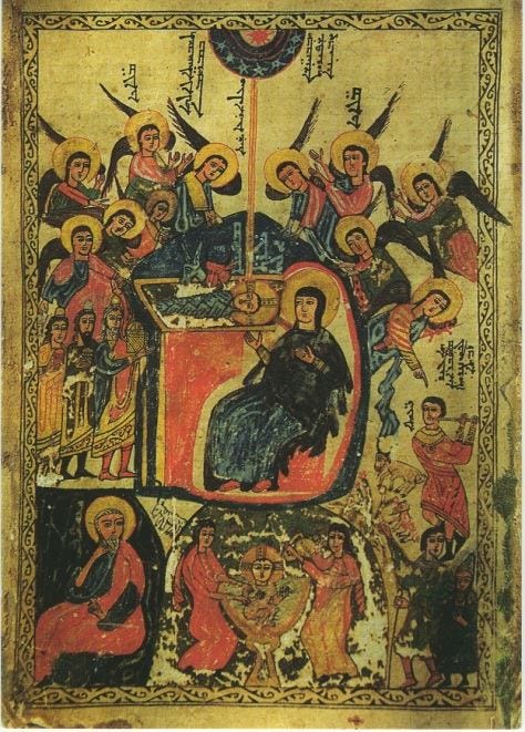 An image of the Mother of God and infant Christ surrounded by a choir of haloed angels. Mary is sitting up, nearly straight, and Christ is horizontal at her eye level. Various other scenes and actors from the Christmas story are visible around them - above, a sun in a disc surrounded by stars, cut off by the top edge of the page. An image of the Mother of God and infant Christ surrounded by a choir of haloed angels. Mary is sitting up, nearly straight, and Christ is horizontal at her eye level. Various other scenes and actors from the Christmas story are visible around them - above, a sun in a disc surrounded by stars, cut off by the top edge of the page.