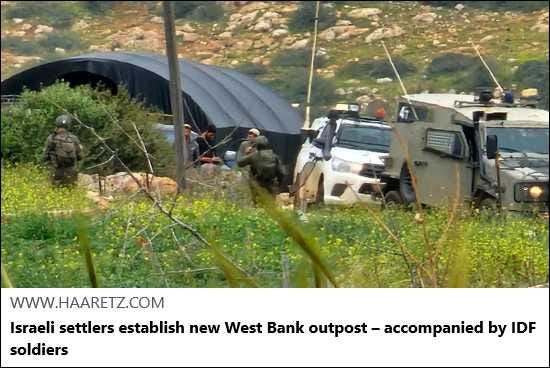 Article Keywords: idf, israel, military, palestinian