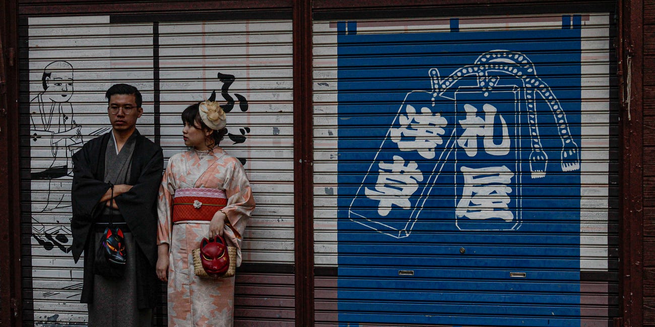 A bite of Tokyo, Japan
