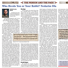 Who heeds you or your rabbi? 