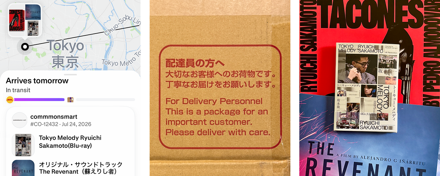 Photos of a DHL delivery notification, words printed on a shipping box, two LPs and a Blu-ray disc by Ryuichi Sakamoto. Photos of a DHL delivery notification, words printed on a shipping box, two LPs and a Blu-ray disc by Ryuichi Sakamoto.