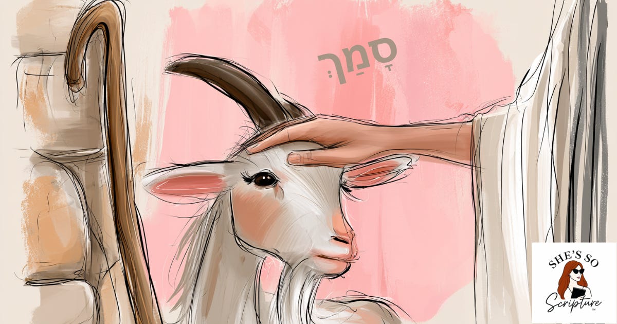 Illustrated watercolor scene of a hand resting on an animal's head beside a leaning staff, symbolizing the Hebrew word samakh