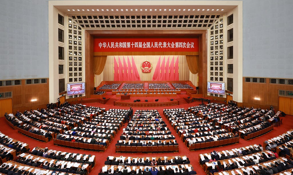Premier Li Qiang delivers the annual government work report to representatives in the Great Hall of the People on March 5th 2026. Premier Li Qiang delivers the annual government work report to representatives in the Great Hall of the People on March 5th 2026.