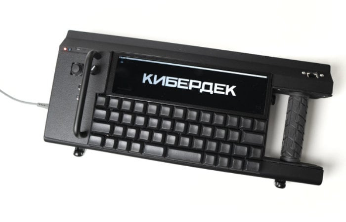Rugged Raspberry Pi cyberdeck project