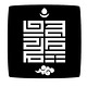 Somaraja Press