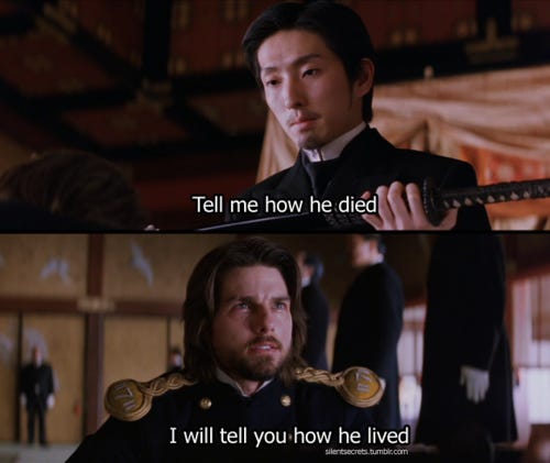 The Last Samurai: The Last of the Breed - "Hooked on Inspiration's Blog ...
