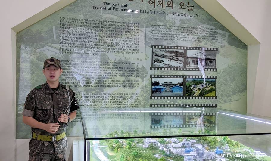 Korean Male Diaspora: Did You Know You Could Be Conscripted?