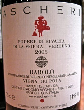 Awine – CU Vigna dei Pola 2005 label Awine – CU Vigna dei Pola 2005 label