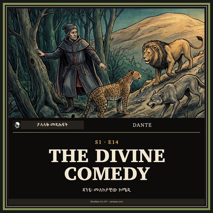 Dante: The Divine Comedy · Shakespeare: Othello, the Moor of Venice · Aeschylus: Prometheus Bound · Aleksandr Solzhenitsyn: The Gulag Archipelago
