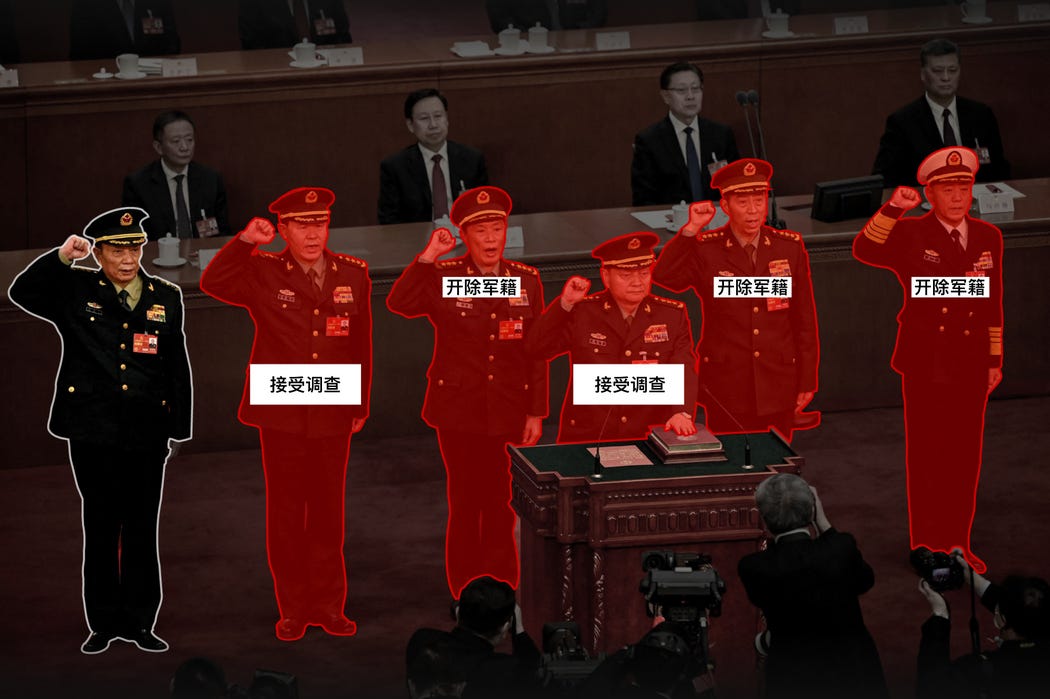 这些是2023年在中央军事委员会任职、效力于习近平的高级将领。此后,除一人外,其他人都被习近平清除出局。习近平在过去三年中进行了非同寻常的大清洗,使得这个世界第二强大军队的高层出现了权力空白。 这些是2023年在中央军事委员会任职、效力于习近平的高级将领。此后,除一人外,其他人都被习近平清除出局。习近平在过去三年中进行了非同寻常的大清洗,使得这个世界第二强大军队的高层出现了权力空白。