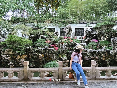 Yu Garden