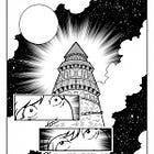 Chapter 9: The Trial