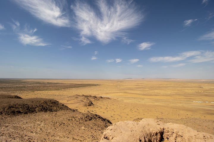 The Ayuz Q'ala fort