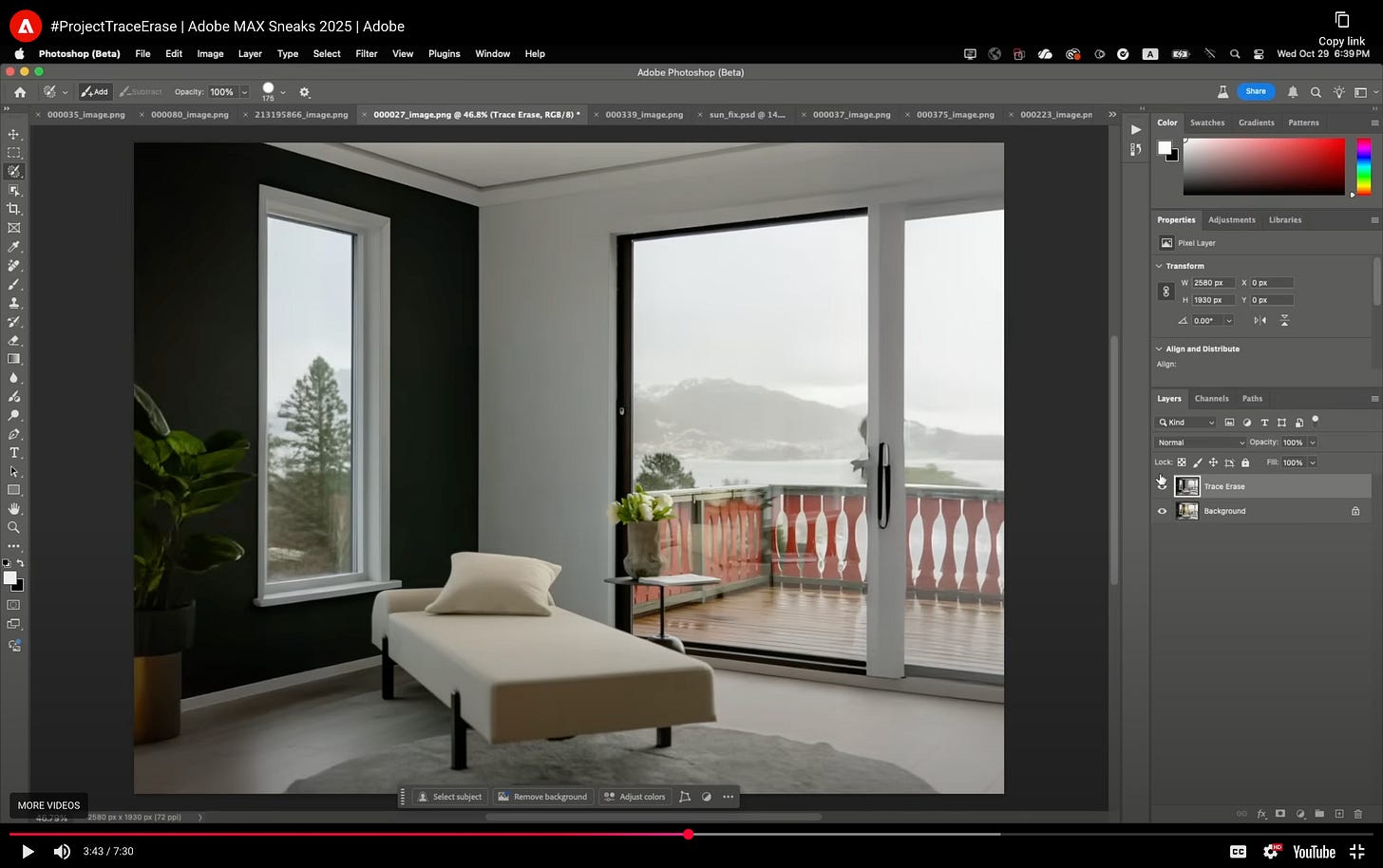 Screenshot from Project Trace Erase showing the completed edit — the lamp is gone, and the wall and lighting remain naturally consistent with the scene.