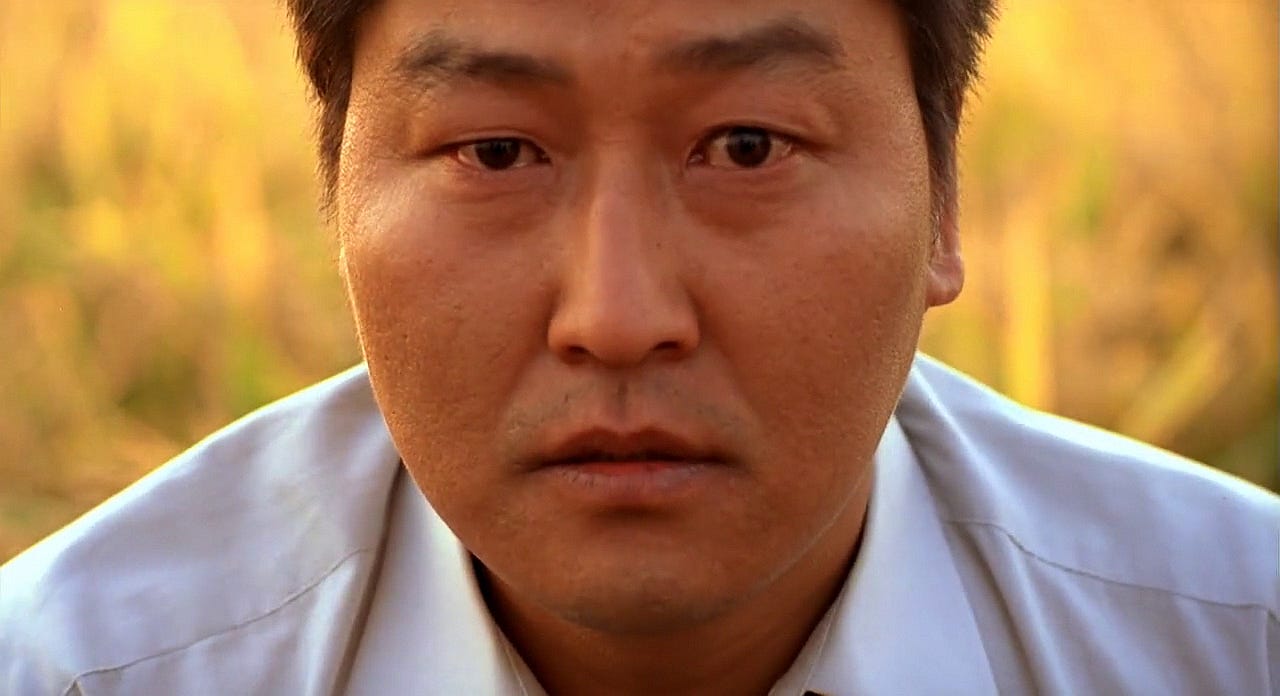 SPOILER] The final shot of "Memories of Murder" (2003) is more than it  first appears [more detail in comments]. : r/truefilmdetails