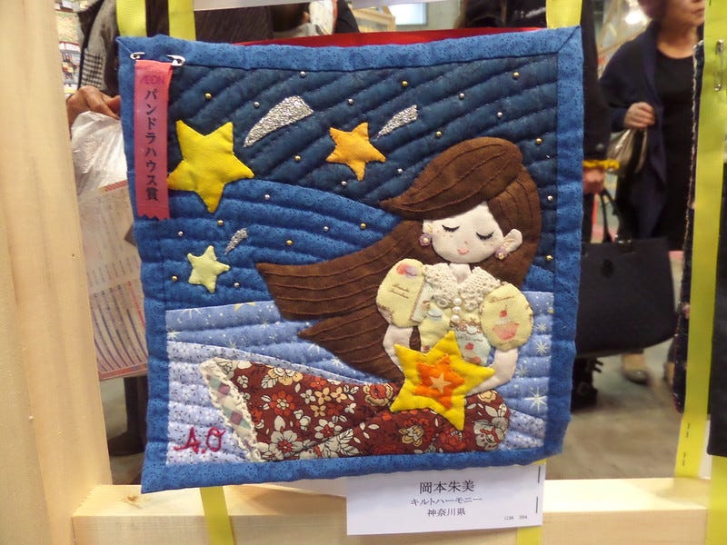 Anime Star Mini Quilt Anime Star Mini Quilt