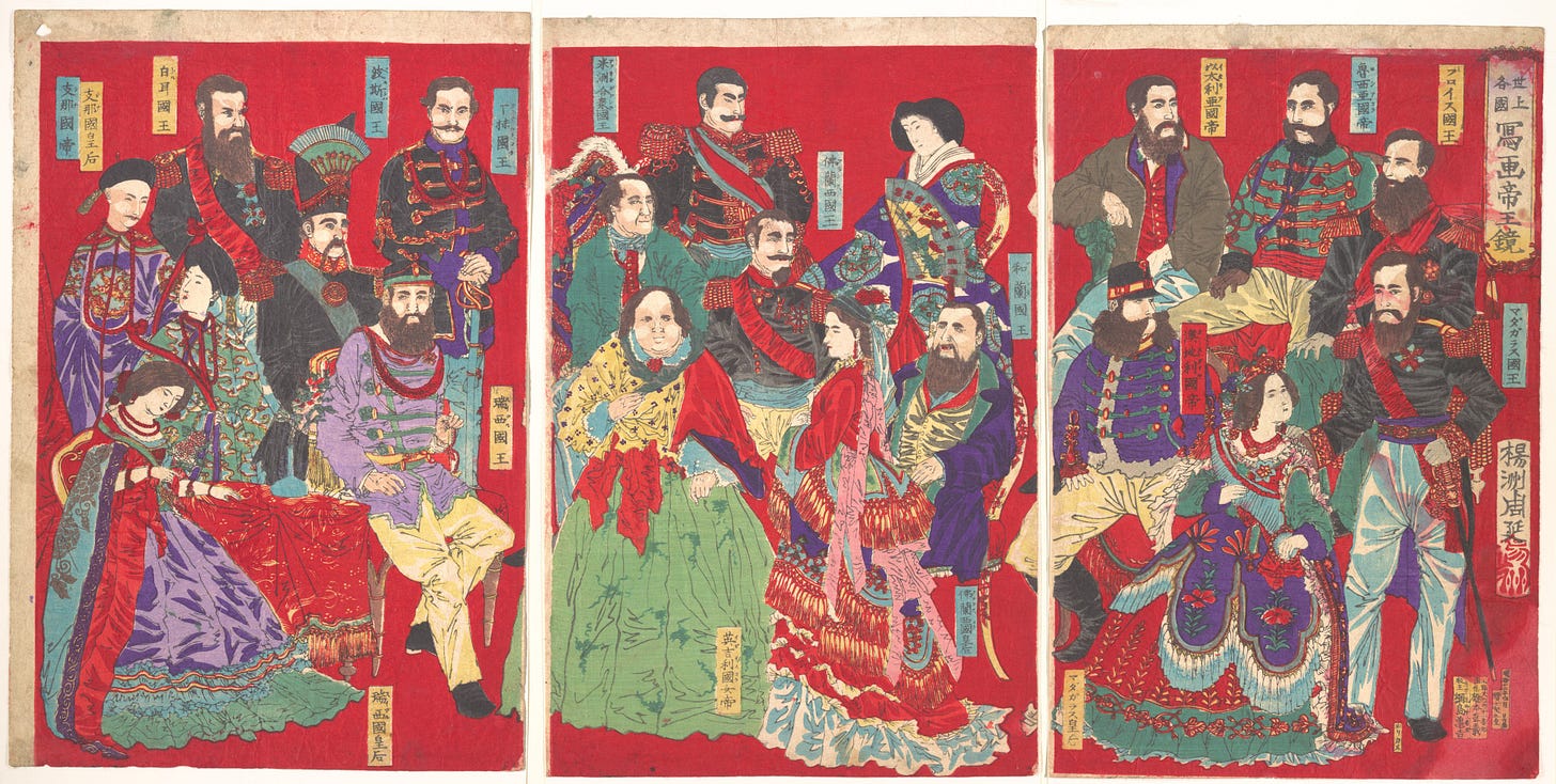 Mirror of Portraits of All Sovereigns in the World (Sejō kakkoku shaga teiō kagami), Yōshū (Hashimoto) Chikanobu (Japanese, 1838–1912), Woodblock print; ink and color on paper, Japan Mirror of Portraits of All Sovereigns in the World (Sejō kakkoku shaga teiō kagami), Yōshū (Hashimoto) Chikanobu (Japanese, 1838–1912), Woodblock print; ink and color on paper, Japan