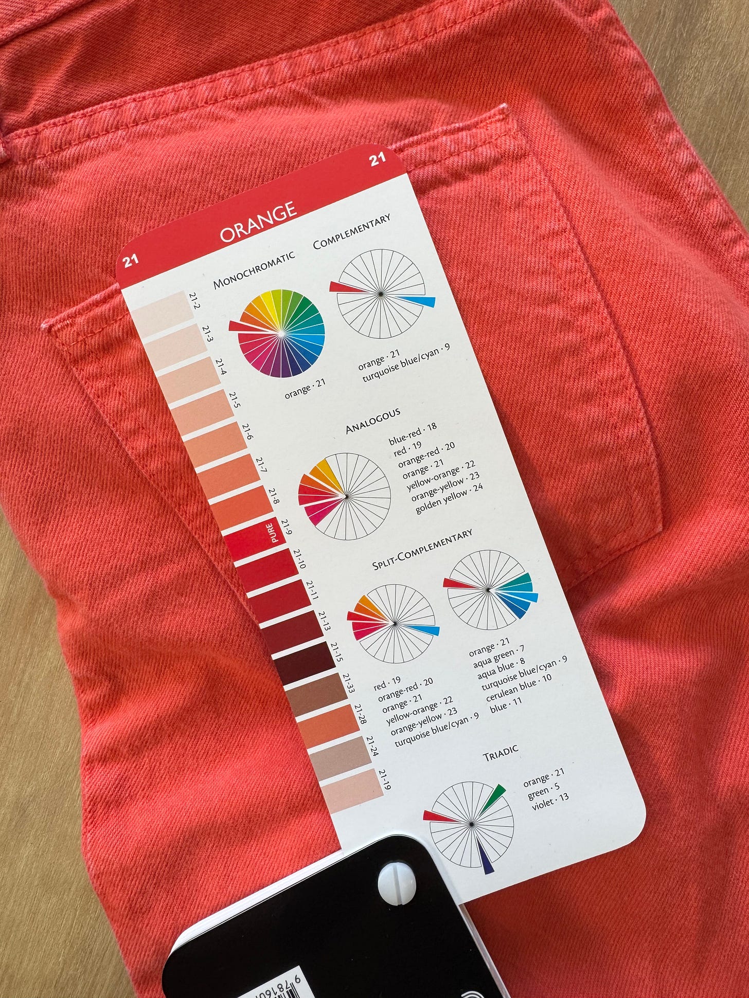 color wheel, orange pants, style ideas