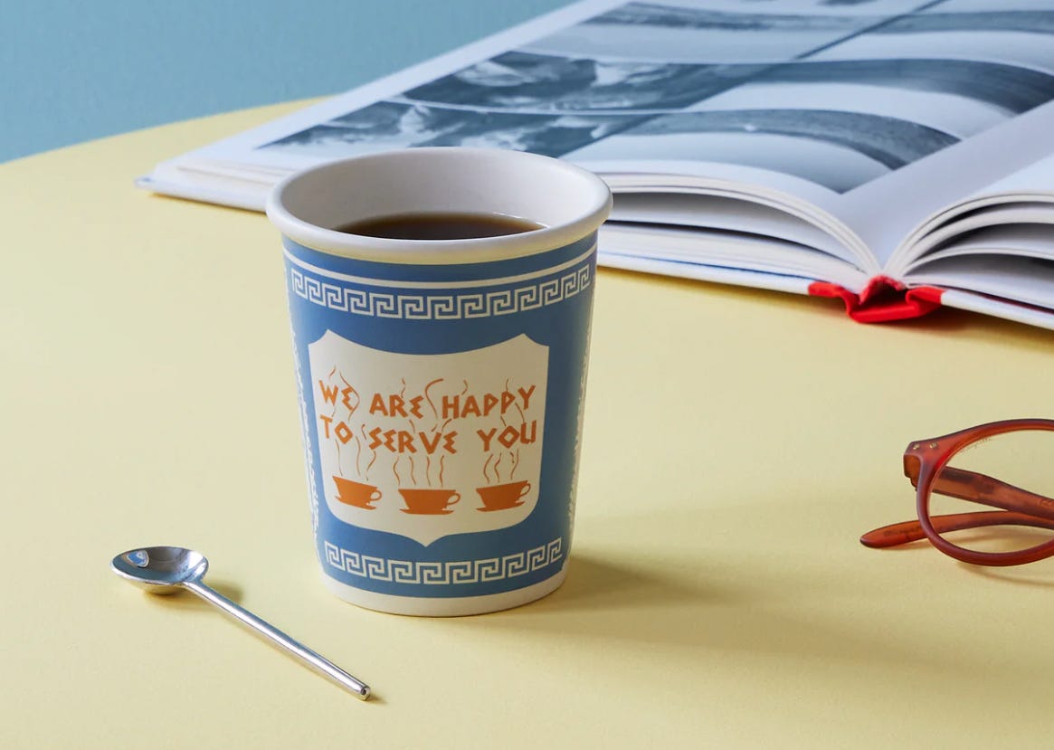 NYC Icons: The Cup of Coffee - by Victoria Flexner