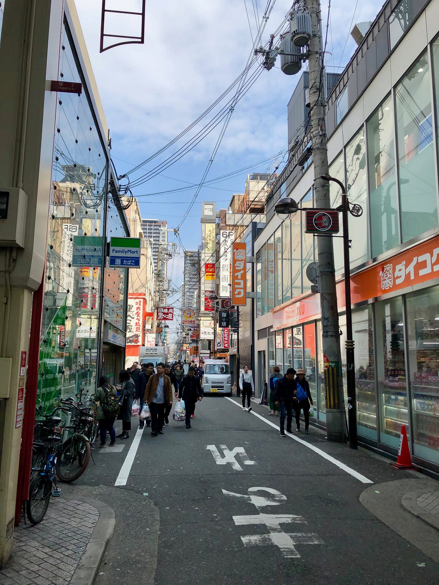 Osaka, Japan