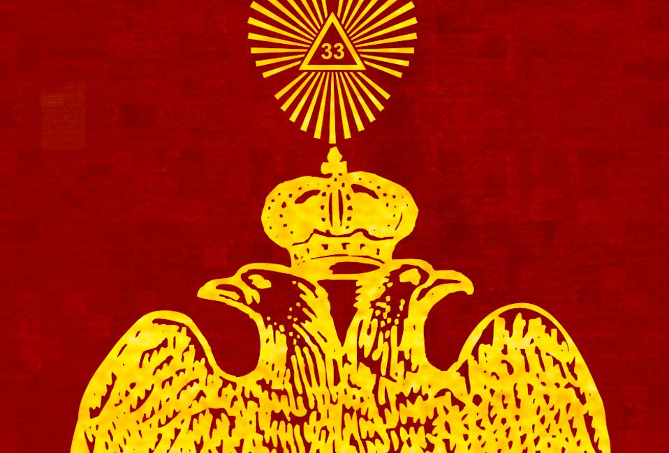 Ordo ab Chao Hiding in Plain Site
