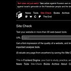 Site Check od Frontend Dogma otestujte váš web ve více než 90 nástrojích