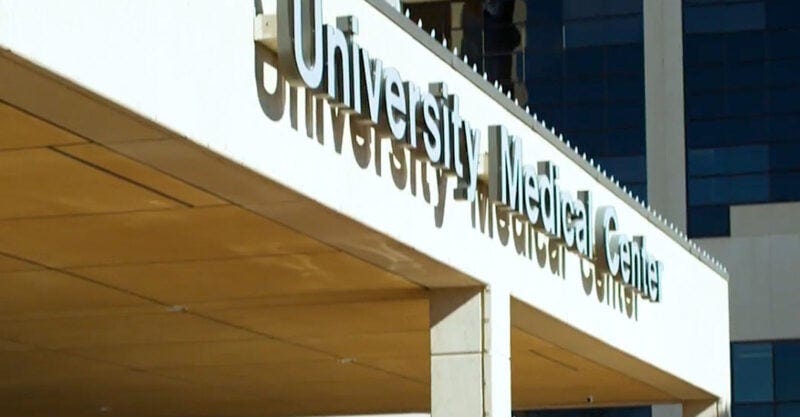 University Medical Center entrance