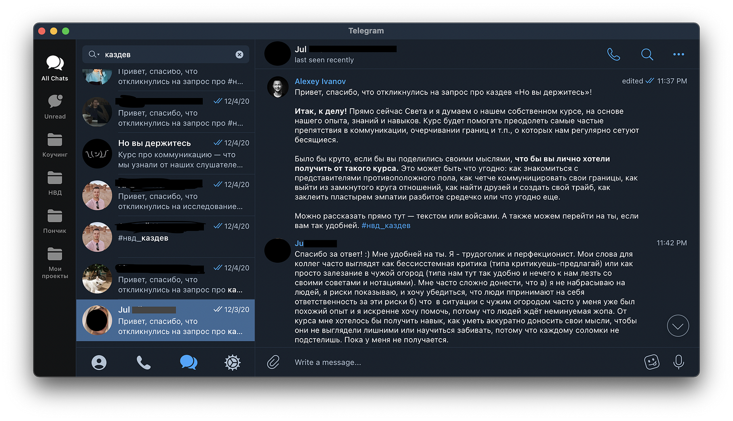 Image for post Image for post