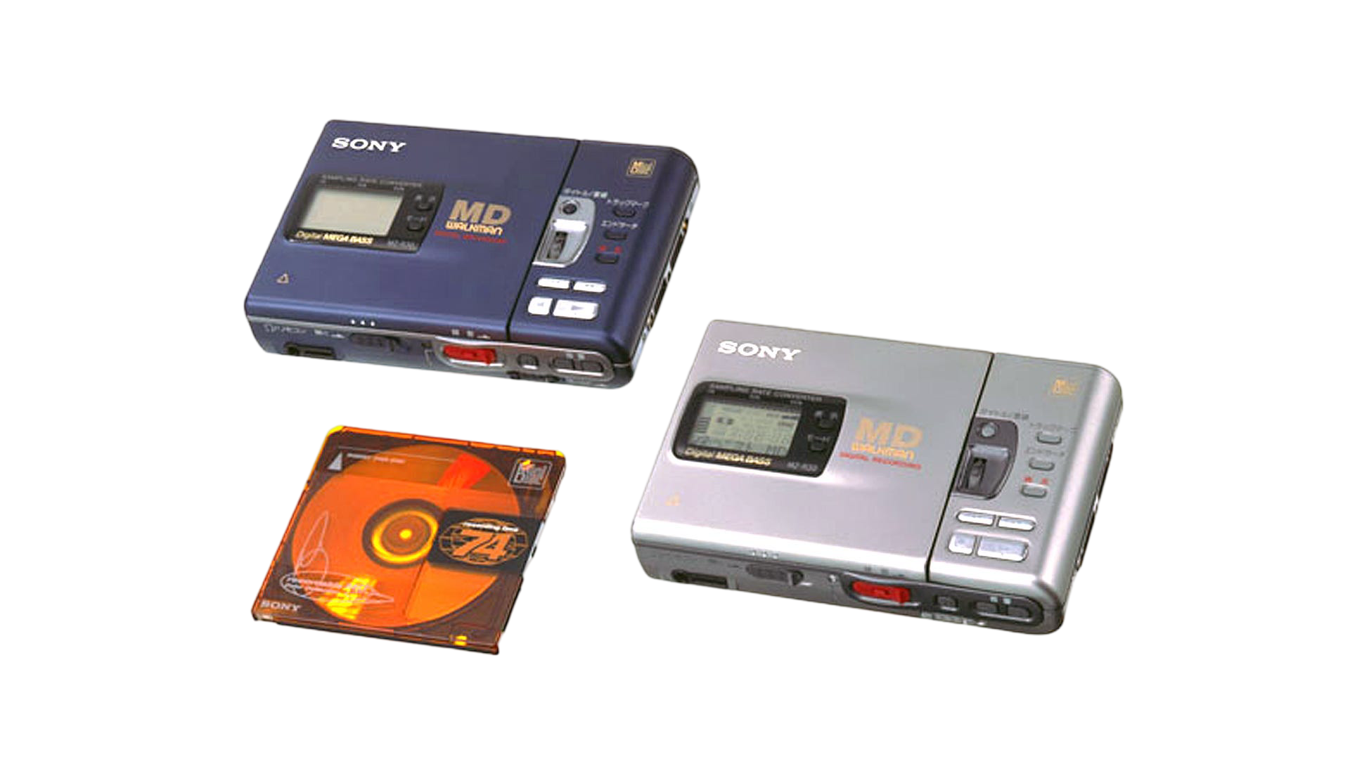 Visual Guide to Sony's MiniDisc (1992–2006)