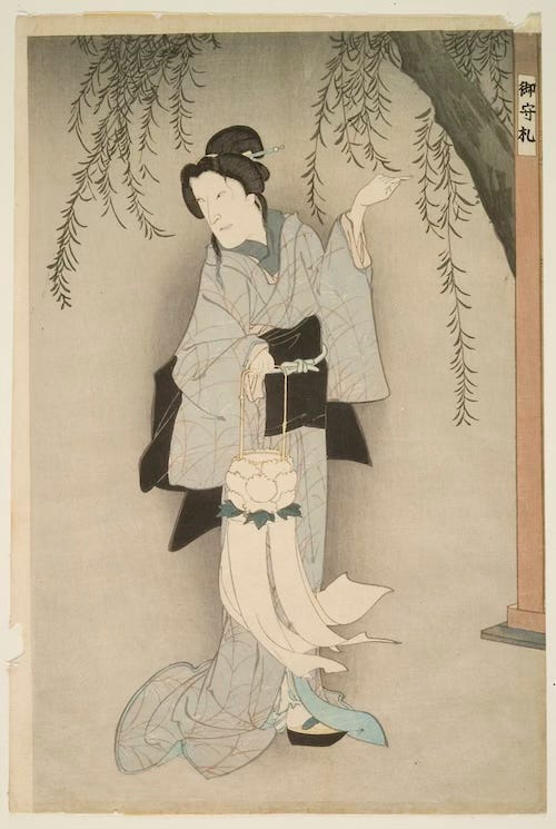 A woman holds a peony lantern in this woodcut A woman holds a peony lantern in this woodcut