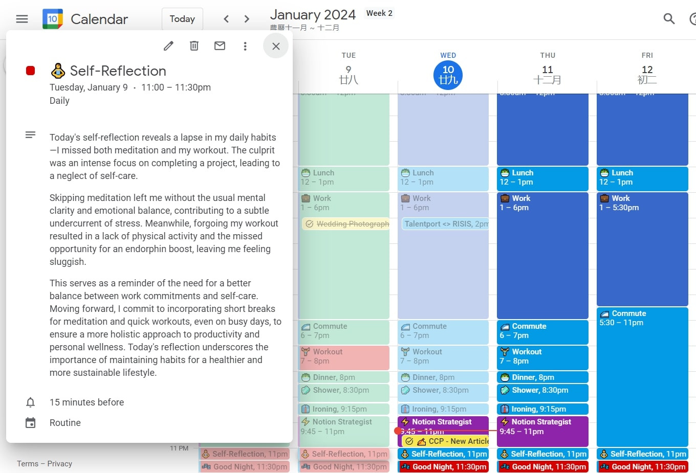 Screenshot of how to harness the Google Calendar Event Description for Journaling. 